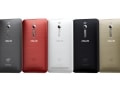 ASUS-ZenFone-2-color-line-up