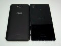 Asus-ZenFone-Max-Vergleich-22