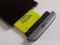 LG-G5-Details-24