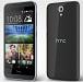 HTC Desire 620_6