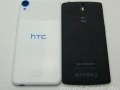 HTC-Desire-820-Vergleich-24