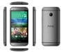 HTC One Mini 2_12