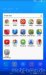 Huawei MediaPad X1 7.0 Screenshots (4)
