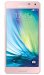 Samsung Galaxy A5 (11)