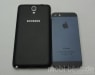 Samsung Galaxy Note 3 Neo Vergleich (24)