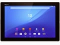 Sony-Xperia-Z4-Tablet-11