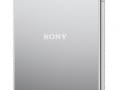 Sony-Xperia-Z5-Premium_5
