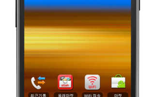 galaxys2