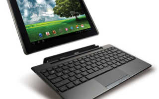 Asus_Eee_Pad_Transformer