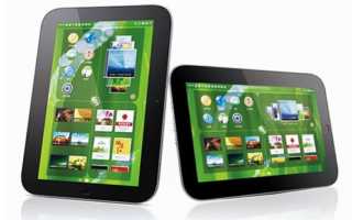 Lenovo IdeaPad Tablet K1