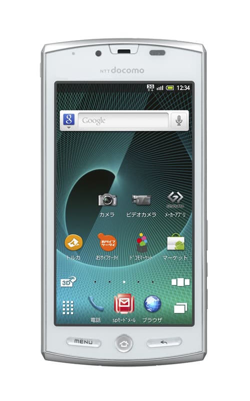 Sharp 3d на андроид. Sharp c3. Телефон Sharp aquos sh-12c. NTT docomo. Смартфон Шарп первые.