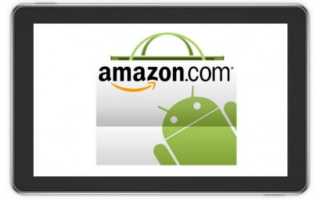 amazon-tablet