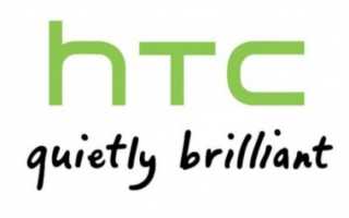 htc