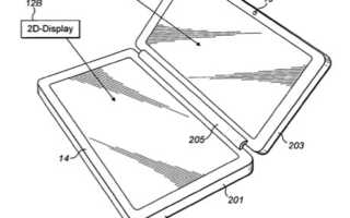 nokia_3d_communicator_patent_6