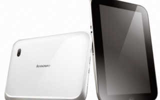 Lenovo_IdeaPad_K1