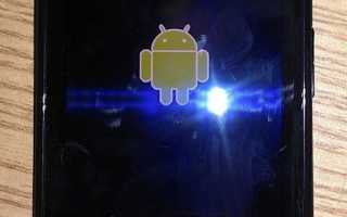 01_Droid_hd_leak