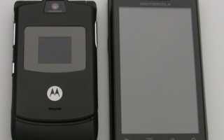 motorola-razrV3-droid-razr