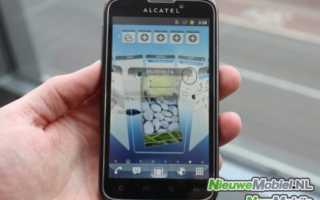 Alcatel-Onetouch_995