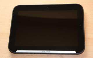 Medion Lifetab P9516 im Dauertest Teil 1 - Unboxing und erster Eindruck