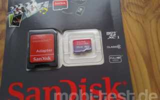 SanDisk 64GB microSDXC Speicherkarte