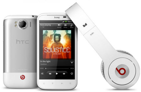 Что такое в htc beats audio