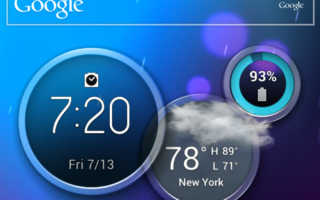 Motorola Atrix HD Clock Widget