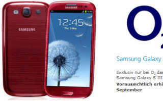 Samsung Galaxy S3 O2