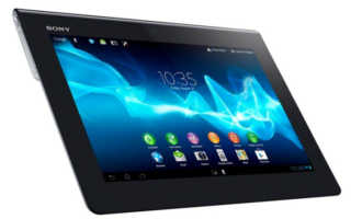 Sony Xperia Tablet S