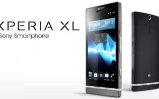 Sony Xperia XL Banner