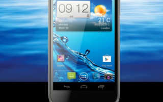 Acer Liquid Galant E350 Banner