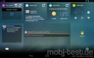 Chameleon Launcher für Android