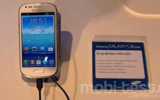 Samsung Galaxy S3 Mini_Hands-on (2)