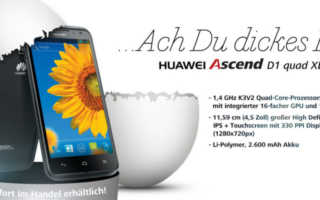 Huawei Ascend D1 quad XL Banner