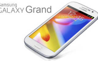 Samsung Galaxy Grand Banner