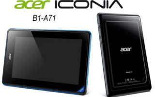 Acer  Iconia B1-A71 Banner