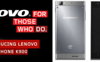 Lenovo IdeaPhone K900_1