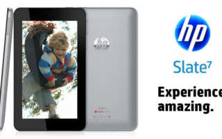 HP Slate 7 Banner