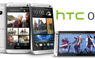 HTC One Banner