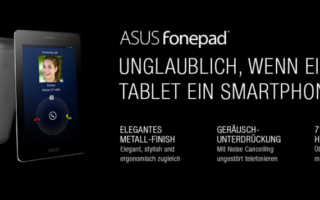 ASUS FonePad Bannr