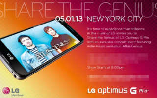 LG Optimus G Pro_Banner