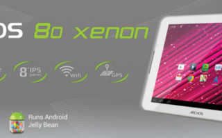 ARCHOS 80 Xenon Banner