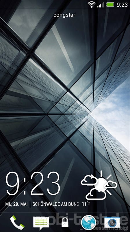 Htc lock screen что это