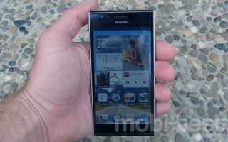 Huawei Ascend P2 Hands-On (6)