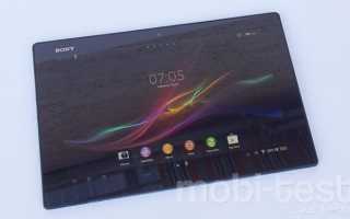 Sony Xperia Tablet Z Hands-On (11)