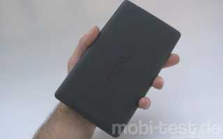 Nexus 7 neu Hands-On (5)