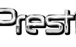 Prestigio Logo