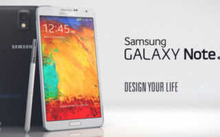 Samsung Galaxy Note 3 Banner