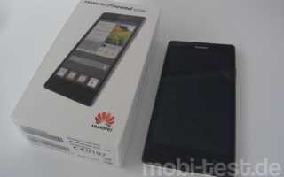 Huawei Ascend G700 Unboxing (2)