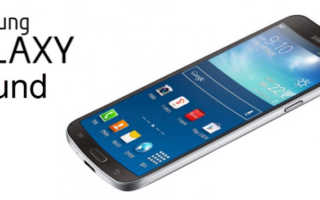 Samsung Galaxy Round_Banner