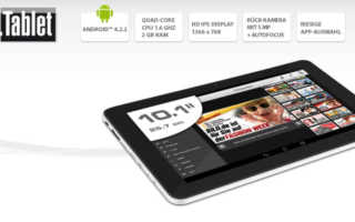 Trekstor Volks-Tablet_Banner